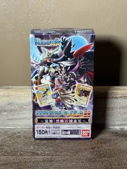 Bandai Digital Monster Card Game Booster Box Series 22 - Image 1