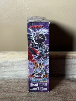 Bandai Digital Monster Card Game Booster Box Series 22 - Image 2