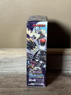 Bandai Digital Monster Card Game Booster Box Series 22 - Image 4
