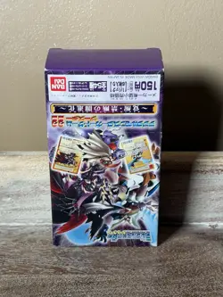 Bandai Digital Monster Card Game Booster Box Series 22 - Image 5