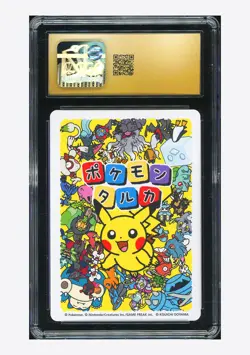Pokemon CGC 10 PRISTINE Meowth Effect Card 2025 Pokemon Taruka Japanese - Image 2