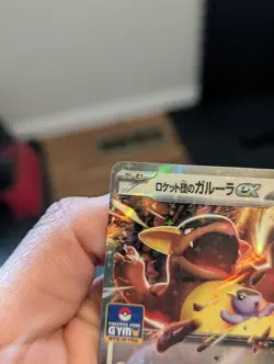 Kangaskhan EX 265/SV-P Pokemon Card Gym Promo Japanese Pokemon Card - Image 4