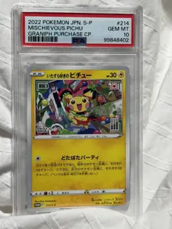 PSA 10 Mischievous Pichu 214/S-P Promo Granif Collab Pokemon Card Japanese 2022 - Image 1