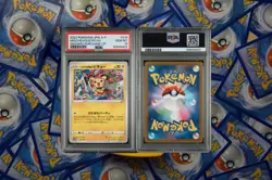 PSA 10 Mischievous Pichu 214/S-P Promo Granif Collab Pokemon Card Japanese 2022 - Image 2