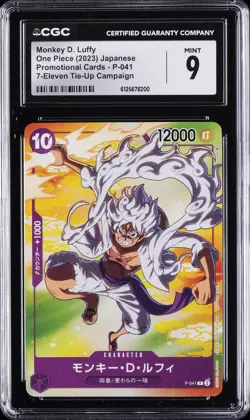 2023 ONE PIECE PROMO CARDS JPN 7-ELEVEN TIE-UP CAMPAIGN MONKEY D. LUFFY CGC 9 - Image 1