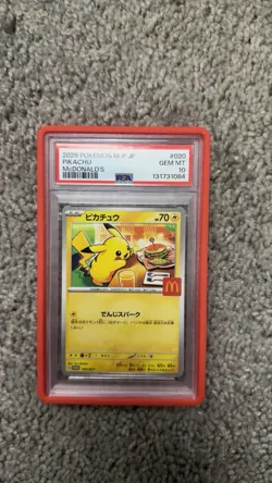 Pikachu - 020/M-P 020/M-P M-P Promotional Cards Regular (Japanese) - Image 1