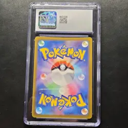 2023 Pokemon TCG SV2a 151 Pikachu (JP) 173/165 Art Rare Holo CGC 10 Pokemon Card - Image 2