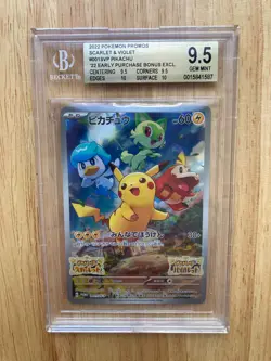 Pikachu 001/SV-P Scarlet & Violet Pokemon Holo Japanese Gem Mint Graded BGS 9.5 - Image 1