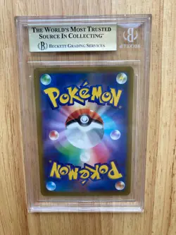 Pikachu 001/SV-P Scarlet & Violet Pokemon Holo Japanese Gem Mint Graded BGS 9.5 - Image 2
