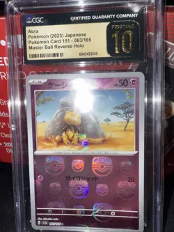 Abra (Poke Ball Pattern) 063/165 Sv2a: Pokemon Card 151 Holo (Japanese) - Image 1