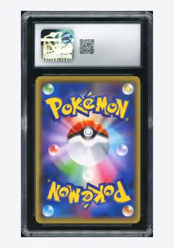 Pokemon CGC 9 Magikarp C 2016 031/087 CP6 1ST ED. Japanese - Image 2