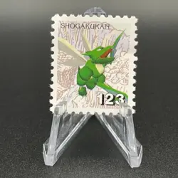 Scyther Pokemon Stamp Card Shogakukan Nintendo Japanese TCG Vintage S110-10 - Image 1
