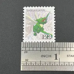 Scyther Pokemon Stamp Card Shogakukan Nintendo Japanese TCG Vintage S110-10 - Image 2