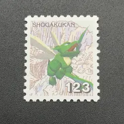 Scyther Pokemon Stamp Card Shogakukan Nintendo Japanese TCG Vintage S110-10 - Image 3