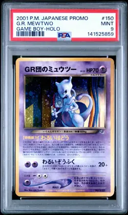 2001 POKEMON JPN PROMO GAME BOY #150 GREAT ROCKET'S MEWTWO-HOLO PSA 9 - Image 1