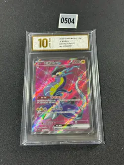Miraidon ex SR CSV1C-138/127 Pokemon Card Chinese Holo State Grade 10 - Image 1