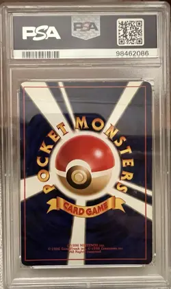 1999 Pokemon TCG Charizard CD PROMO Japanese #6 PSA 4 - Image 2