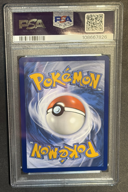 2023 POKEMON PARADOX RIFT #253/182 ALTARIA EX SPECIAL ILLUSTRATION RARE PSA 10 - Image 2