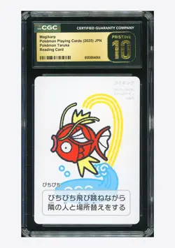 Pokemon CGC 10 PRISTINE Magikarp Reading Card 2025 Pokemon Taruka Japanese - Image 1