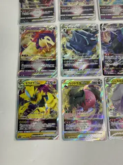 Bulk Lot 12 VMAX VSTAR RRR NM No Dupes Japanese Pokemon Card Lot # 3 - Image 2