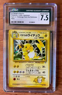 Pokemon Surge's Raichu Japanese Gym Heroes CGC 7.5 NM Vintage Slab 1999 - Image 2