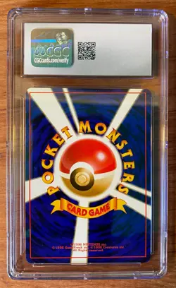 Pokemon Surge's Raichu Japanese Gym Heroes CGC 7.5 NM Vintage Slab 1999 - Image 4