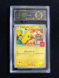 2025 Pokemon TCG Japanese PROMO Pikachu 020/M-P APH 10 LY22 - Image 1
