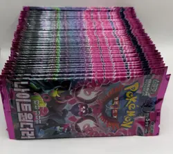 Pokemon Night Wanderer sv6a SEALED Korean Booster Pack Shrouded Fable Lot Of 40 - Image 1