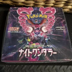 Pokemon Night Wanderer Booster Box - SV6a Japanese - Image 1