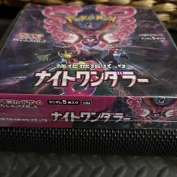 Pokemon Night Wanderer Booster Box - SV6a Japanese - Image 2