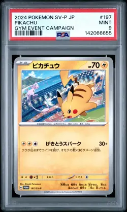 2024 POKEMON JAPANESE SV-P PROMO GYM EVENT CAMPAIGN #197 PIKACHU PSA 9 - Image 1