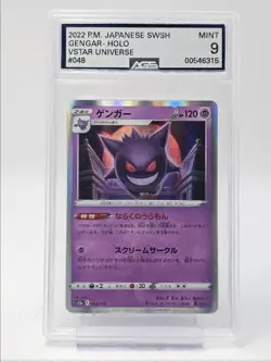 GENGAR 2022 POKEMON JPN SWSH VSTAR UNIVERSE HOLO 048/172 AGS 9 Q5677 - Image 1