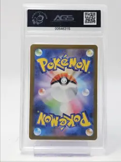 GENGAR 2022 POKEMON JPN SWSH VSTAR UNIVERSE HOLO 048/172 AGS 9 Q5677 - Image 2