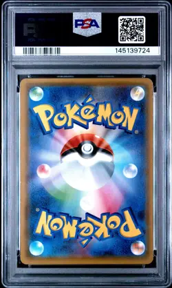 2018 POKEMON JAPANESE SUN & MOON TAG BOLT #060 LATIAS & LATIOS GX PSA 10 - Image 2