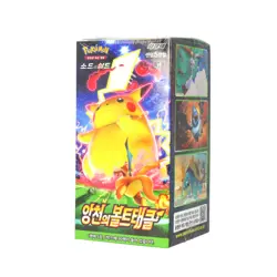 [Pokemon] Sword & Shield "Astonishing Volt Tackle" Booster Box Korean Version - Image 2