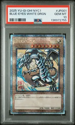 2025 YU-GI-OH! JAPANESE NYC1-UKIYO-E STYLE #JP001 BLUE-EYES WHITE DRAGON PSA 10 - Image 1