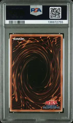 2025 YU-GI-OH! JAPANESE NYC1-UKIYO-E STYLE #JP001 BLUE-EYES WHITE DRAGON PSA 10 - Image 2