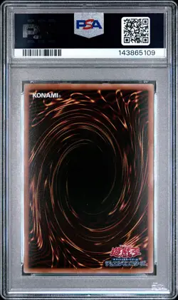 2025 YU-GI-OH! JPN LTD PACK: STAMP EDITION SECRET RARE DARK MAGICIAN GIRL PSA 10 - Image 2
