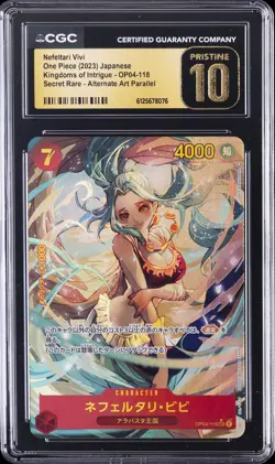 2023 ONE PIECE JPN KINGDOMS OF INTRIGUE ALT ART NEFELTARI VIVI CGC 10 PRISTINE - Image 1