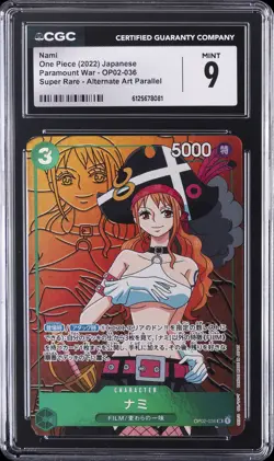 2022 ONE PIECE PARAMOUNT WAR JAPANESE SUPER RARE ALTERNATE ART NAMI CGC 9 - Image 1
