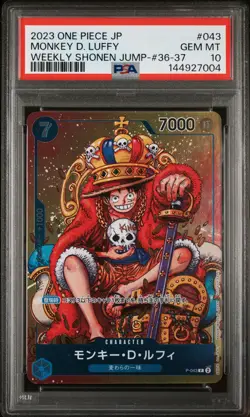 2023 ONE PIECE JPN PROMOS WEEKLY SHONEN JUMP-ISSUE 36-37 MONKEY D. LUFFY PSA 10 - Image 1