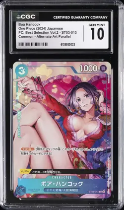 2024 ONE PIECE PC: BEST SELECTION VOL. 2 JAPANESE BOA HANCOCK CGC 10 GEM MINT - Image 1