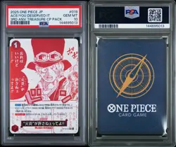 PSA 10 Japanese One Piece Ace/You Deserved It OP13-019 3rd ANV Treasure CP Pack - Image 3