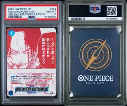 PSA 10 Japanese One Piece Force/No Point/Life OP13-057 3rd ANV Treasure CP Pack - Image 3