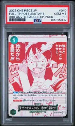 PSA 10 Japanese One Piece Full Throttle/Start OP13-040 3rd ANV Treasure CP Pack - Image 1