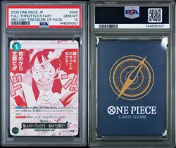 PSA 10 Japanese One Piece Full Throttle/Start OP13-040 3rd ANV Treasure CP Pack - Image 3