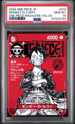 2025 ONE PIECE JAPANESE PROMOS MAGAZINE VOL.20 #014 MONKEY D. LUFFY PSA 10 - Image 1