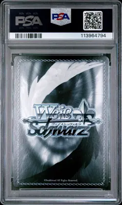 2024 WEISS SCHWARZ JPN GODDESS OF VICTORY: NIKKE #T16 "ALTRUISM" EMMA PSA 10 - Image 2