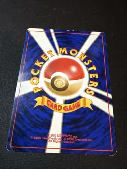 1997 Butterfree No.012 Jungle Non-Holo Card Japanese Pokemon - Image 2