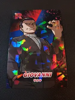 Pokemon Giovanni #2 Cracked Ice Holo Team Rocket Card Database Peru - Image 1